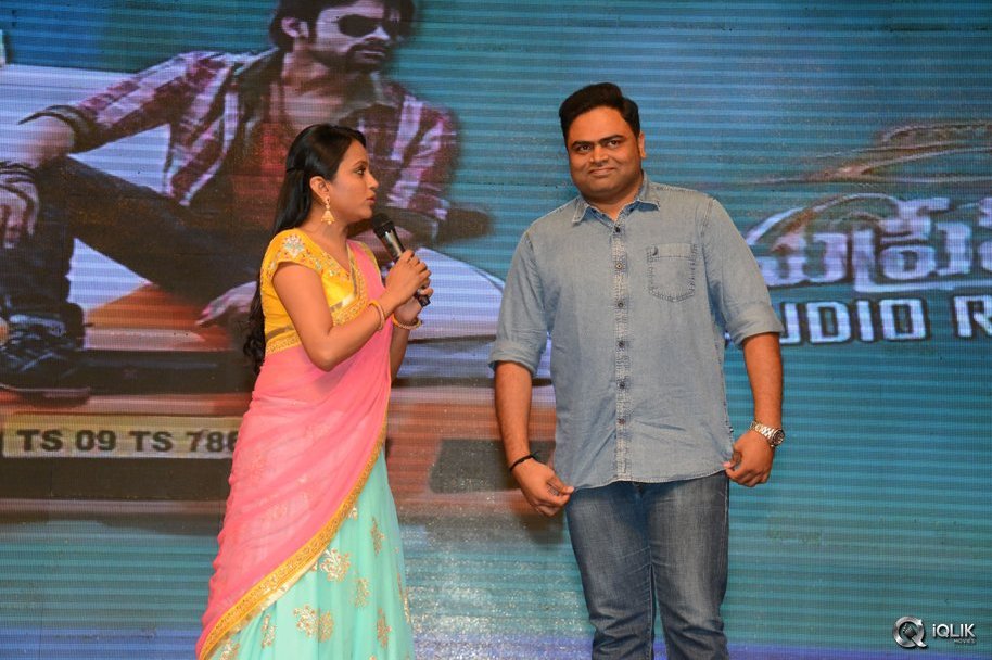 Supreme-Movie-Audio-Launch